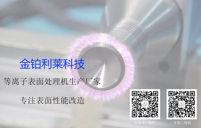 金鉑利萊關于2021春節(jié)提前放假通知|春節(jié)